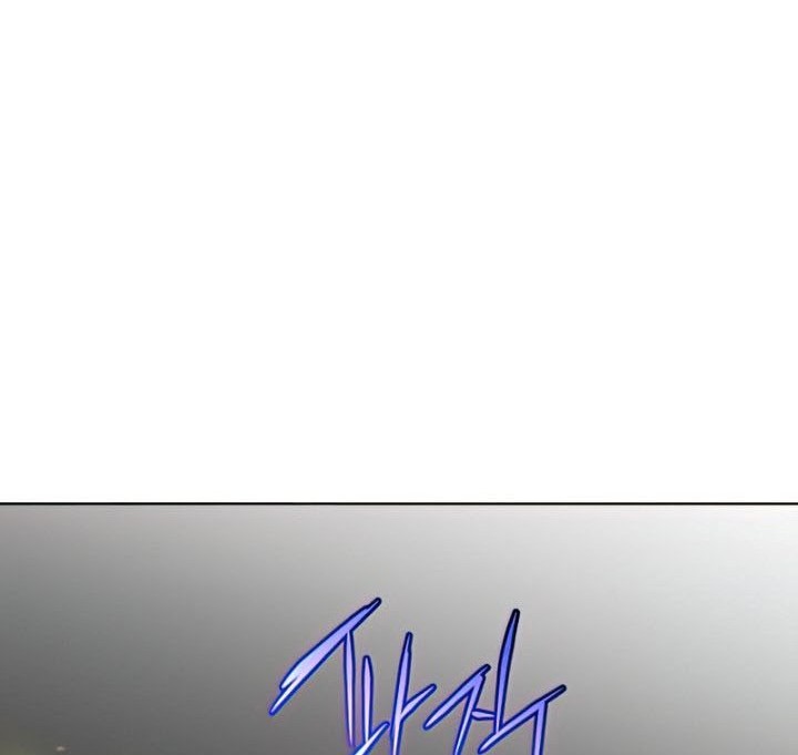 The MAX leveled hero will return! Chapter 115 Gambar 61