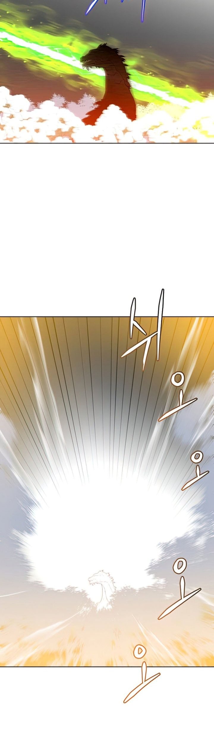 The MAX leveled hero will return! Chapter 115 Gambar 62