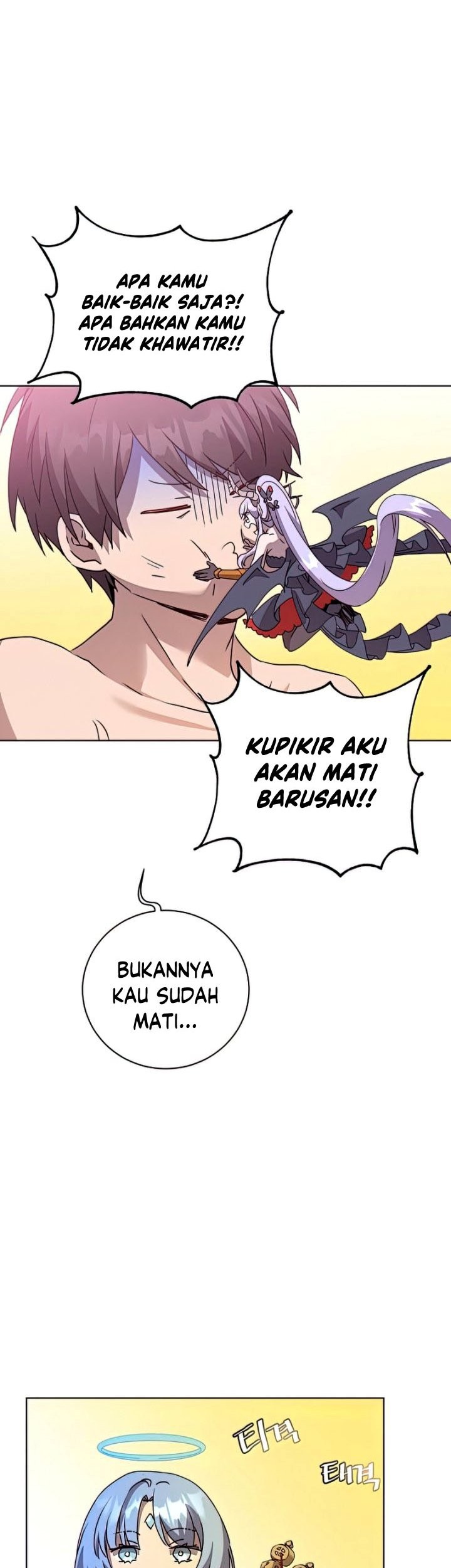 The MAX leveled hero will return! Chapter 115 Gambar 14