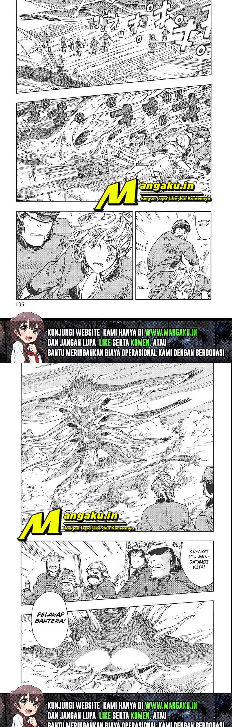 Kuutei Dragons Chapter 22.1 Gambar 10