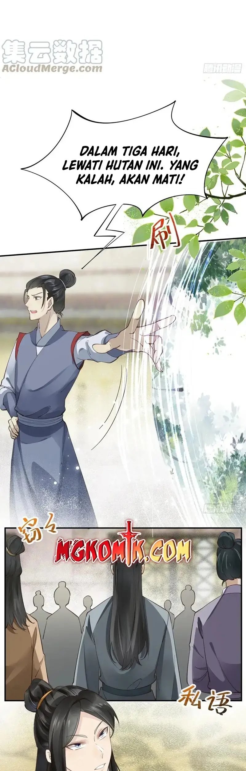 The Ghostly Doctor Chapter 545 Gambar 17