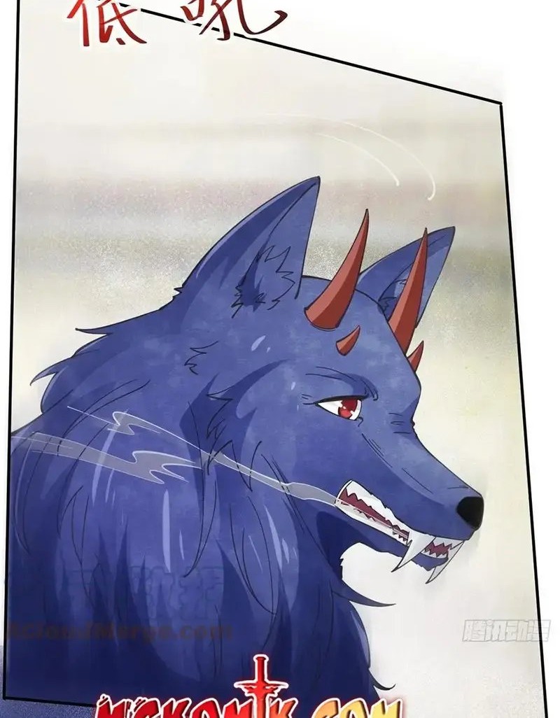 The Ghostly Doctor Chapter 545 Gambar 6