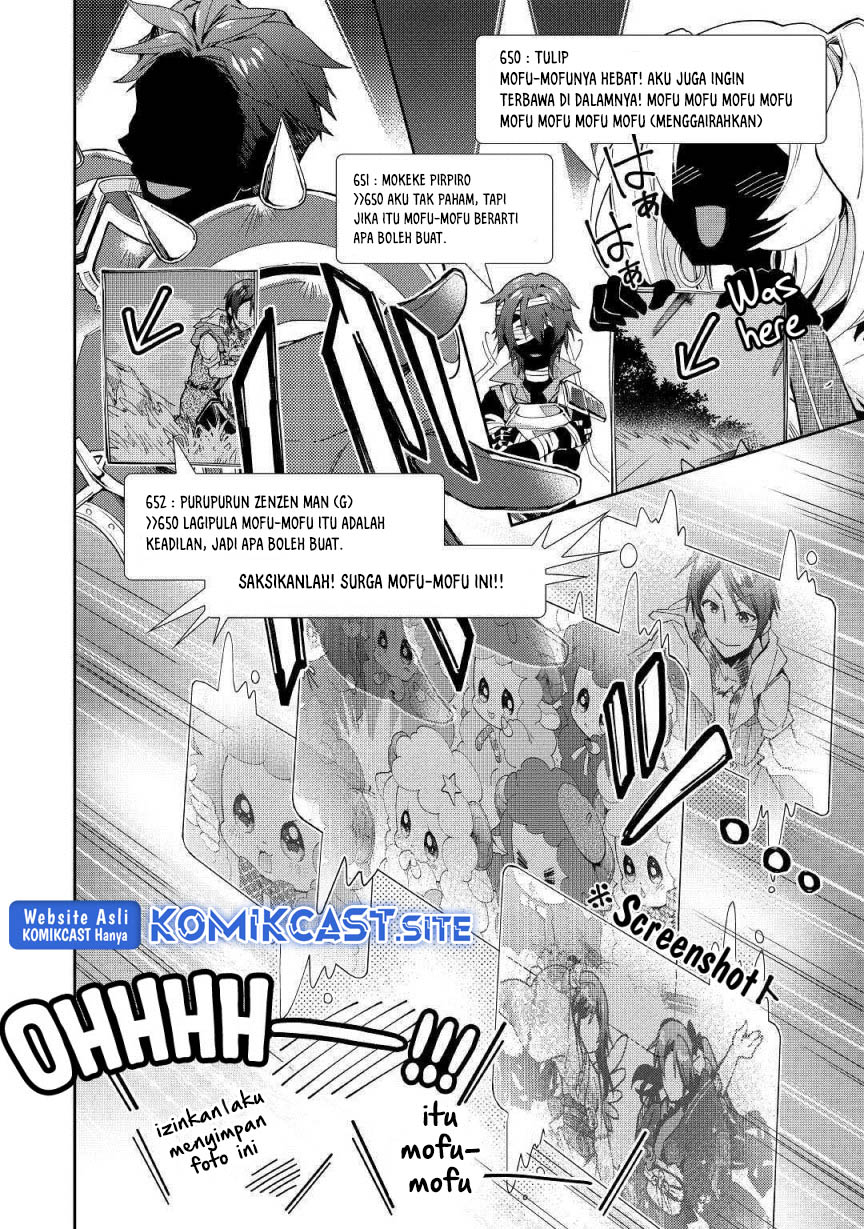 Nonbiri VRMMO-ki Chapter 34 Gambar 14