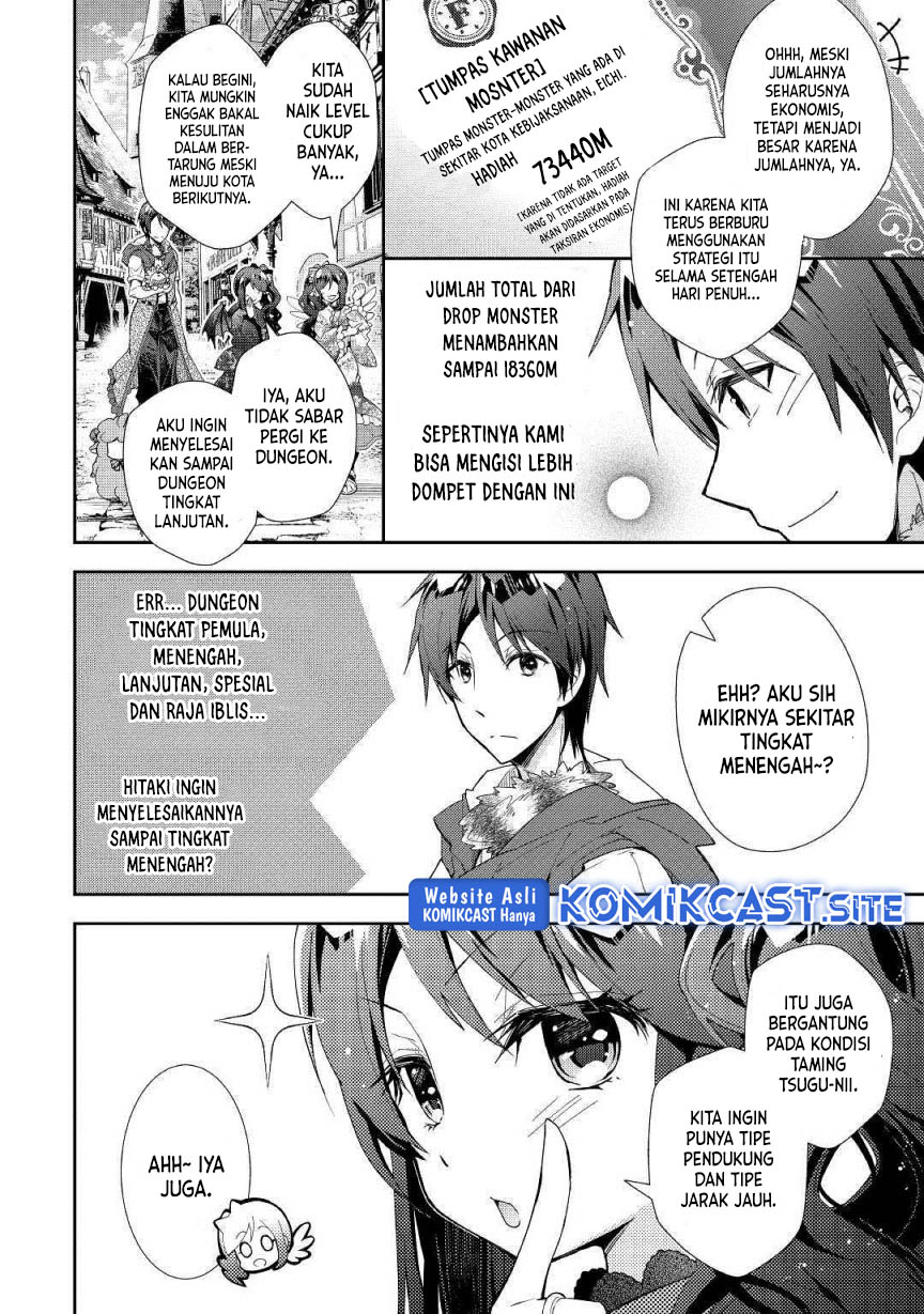 Nonbiri VRMMO-ki Chapter 34 Gambar 16