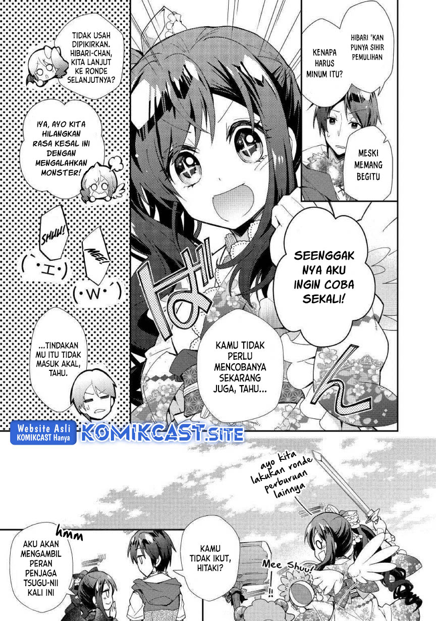 Nonbiri VRMMO-ki Chapter 34 Gambar 11