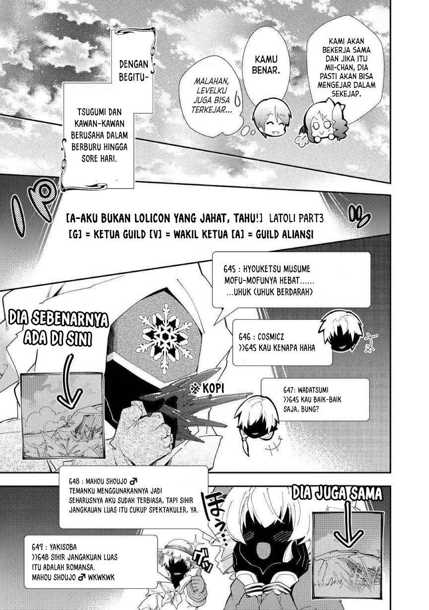 Nonbiri VRMMO-ki Chapter 34 Gambar 13