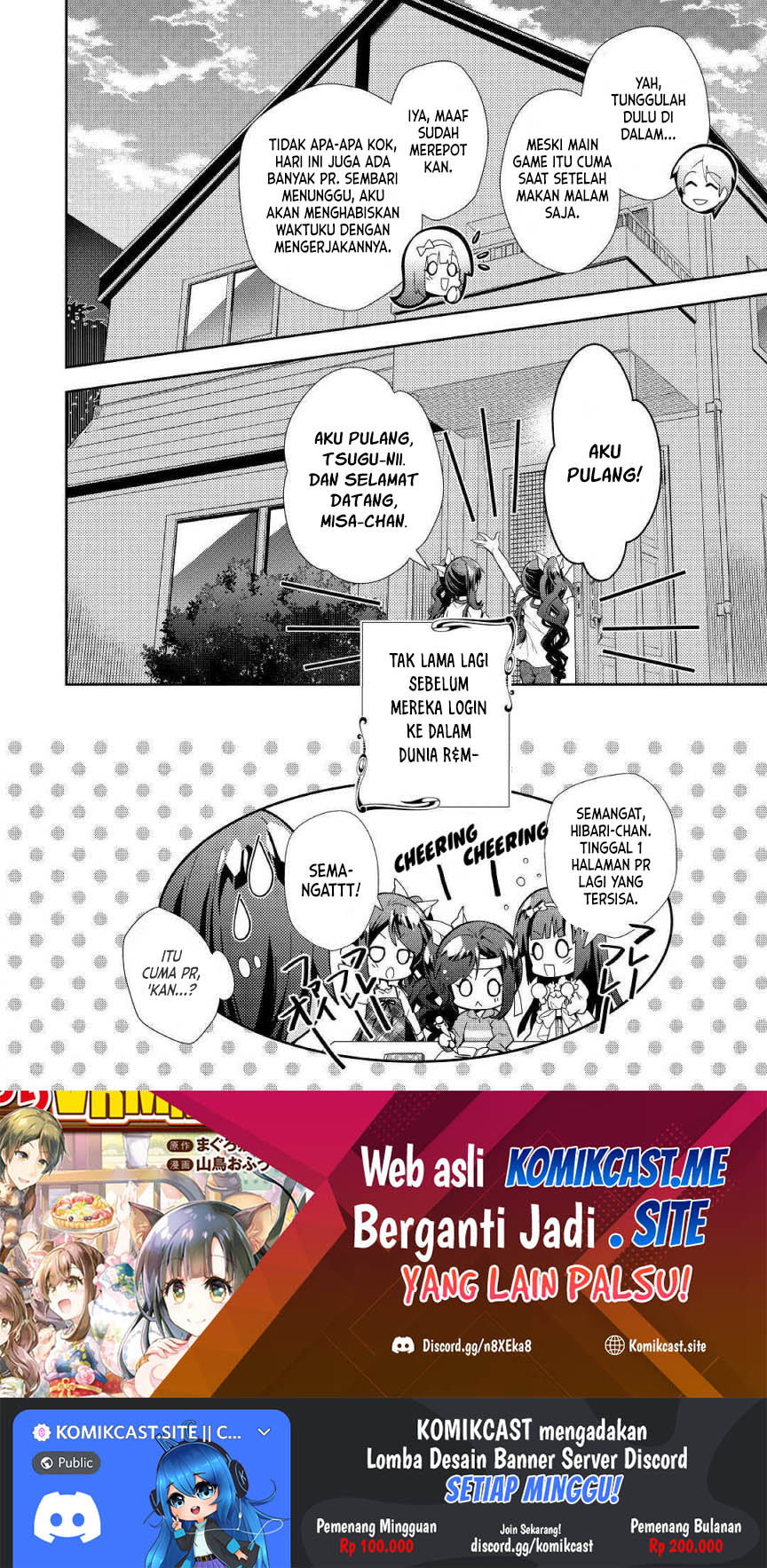 Nonbiri VRMMO-ki Chapter 34 Gambar 24