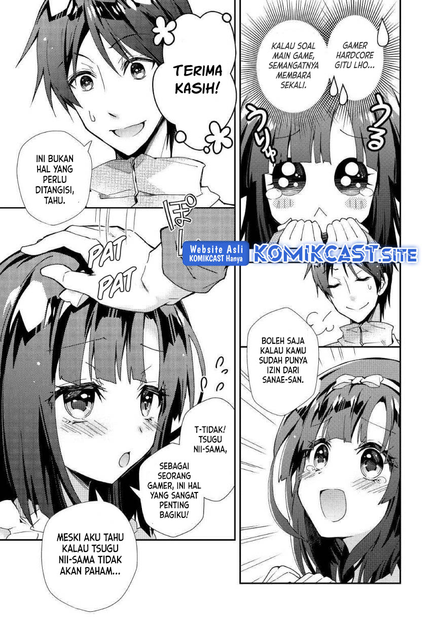 Nonbiri VRMMO-ki Chapter 34 Gambar 23