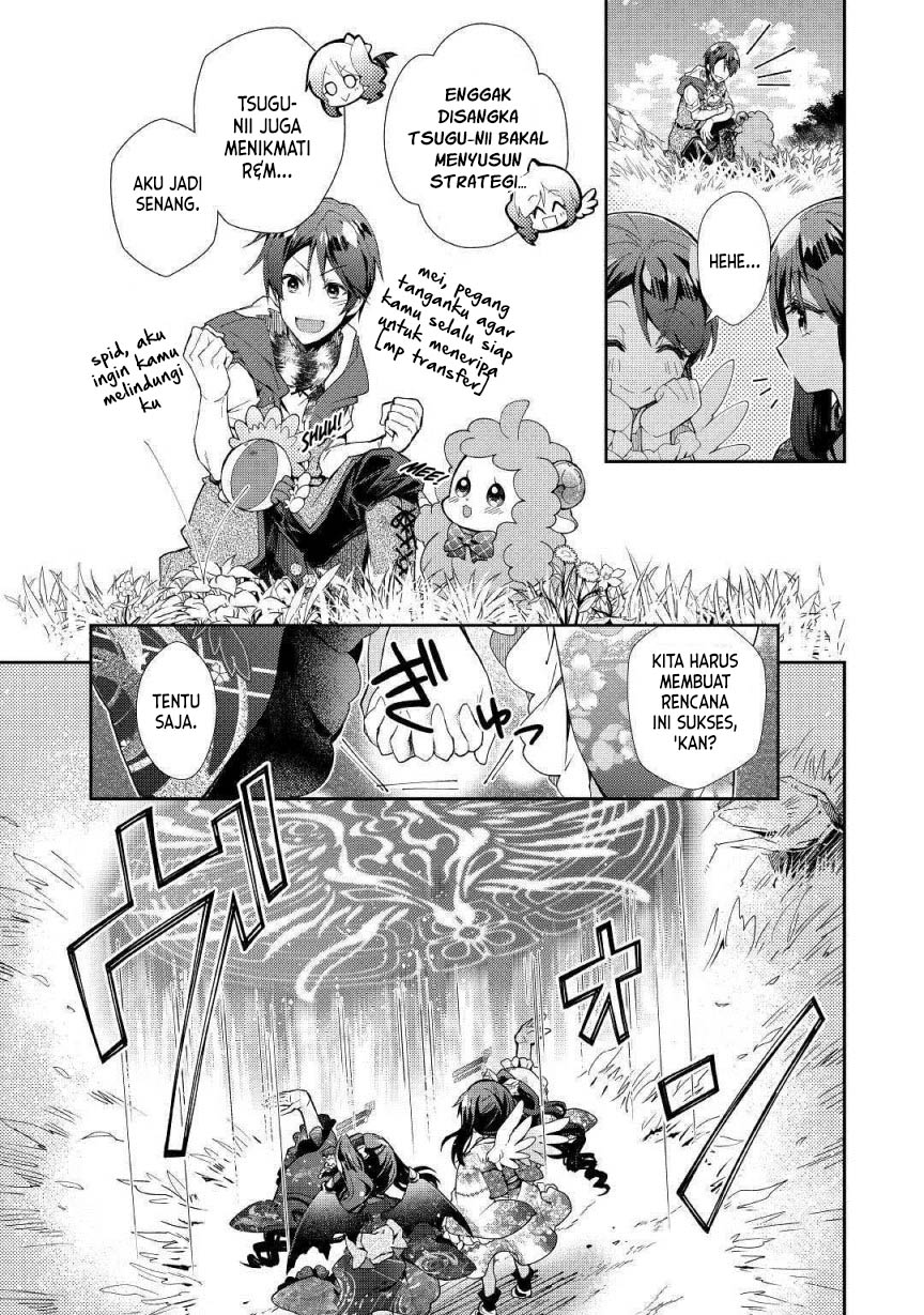 Nonbiri VRMMO-ki Chapter 34 Gambar 4