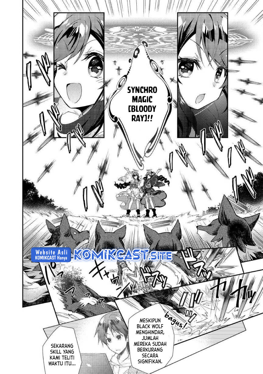 Nonbiri VRMMO-ki Chapter 34 Gambar 5
