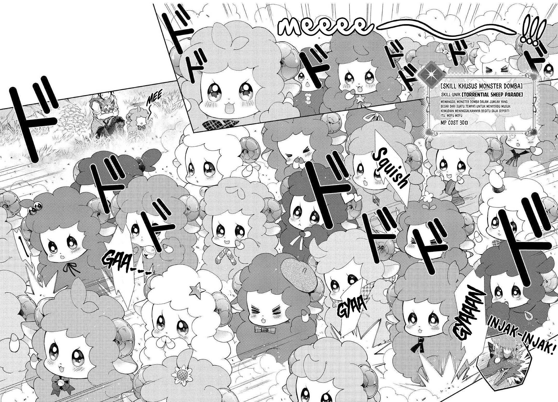 Nonbiri VRMMO-ki Chapter 34 Gambar 7