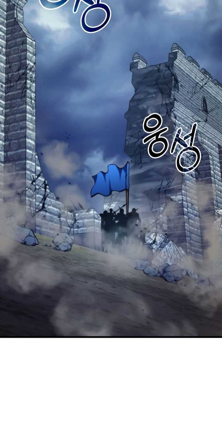 Ranker’s Return (Remake) Chapter 85 Gambar 75