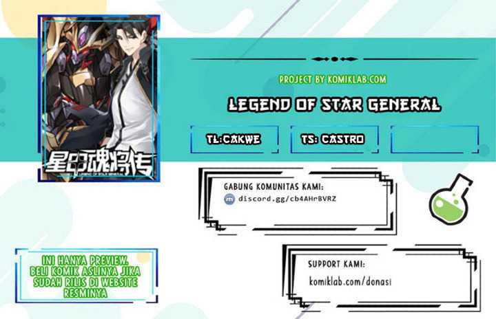 Komik Legend of Star General Chapter 86 gambar nomor 1