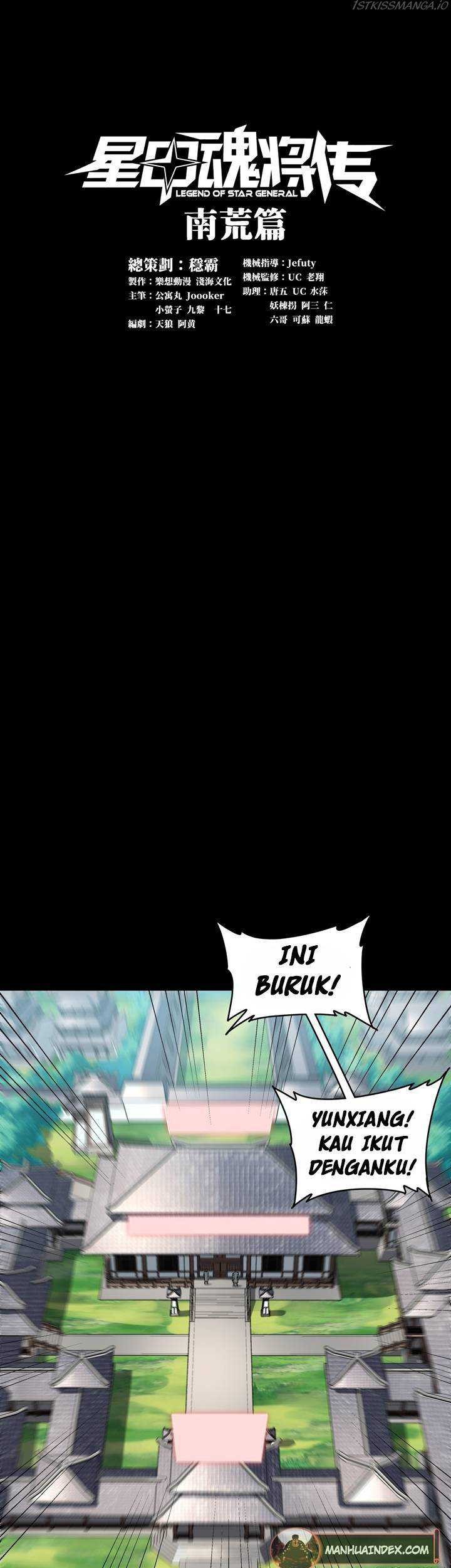 Legend of Star General Chapter 86 Gambar 3