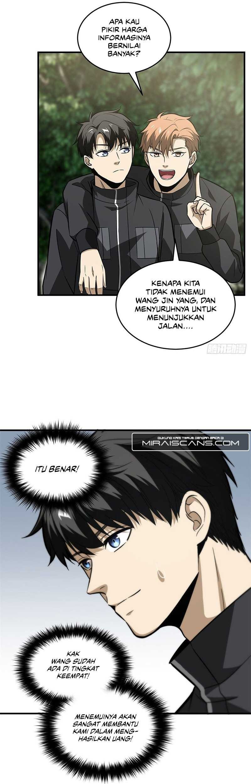 Global Gao Wu Chapter 91 Gambar 5