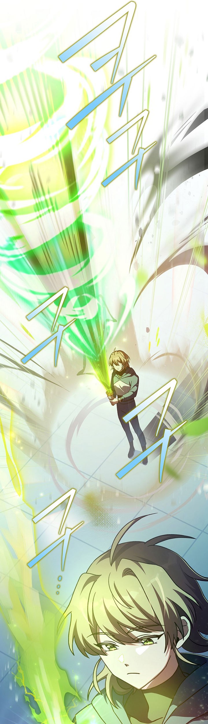 The Novel’s Extra (Remake) Chapter 50 Gambar 32