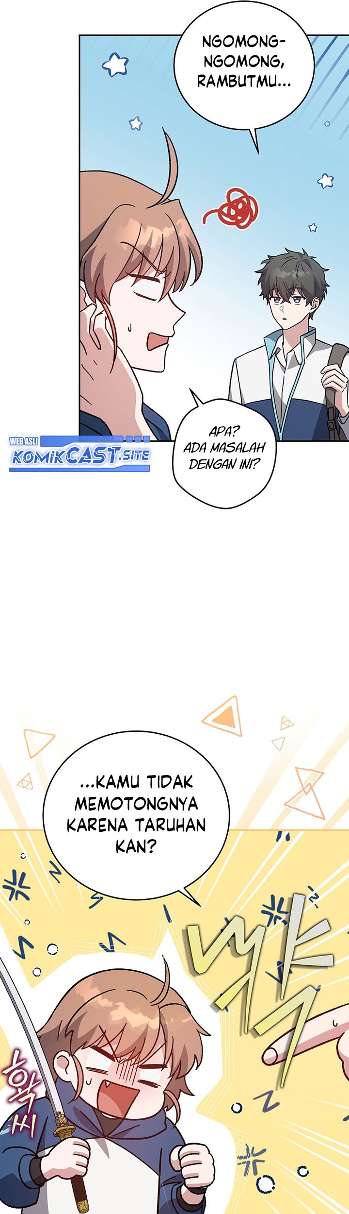 The Novel’s Extra (Remake) Chapter 50 Gambar 20