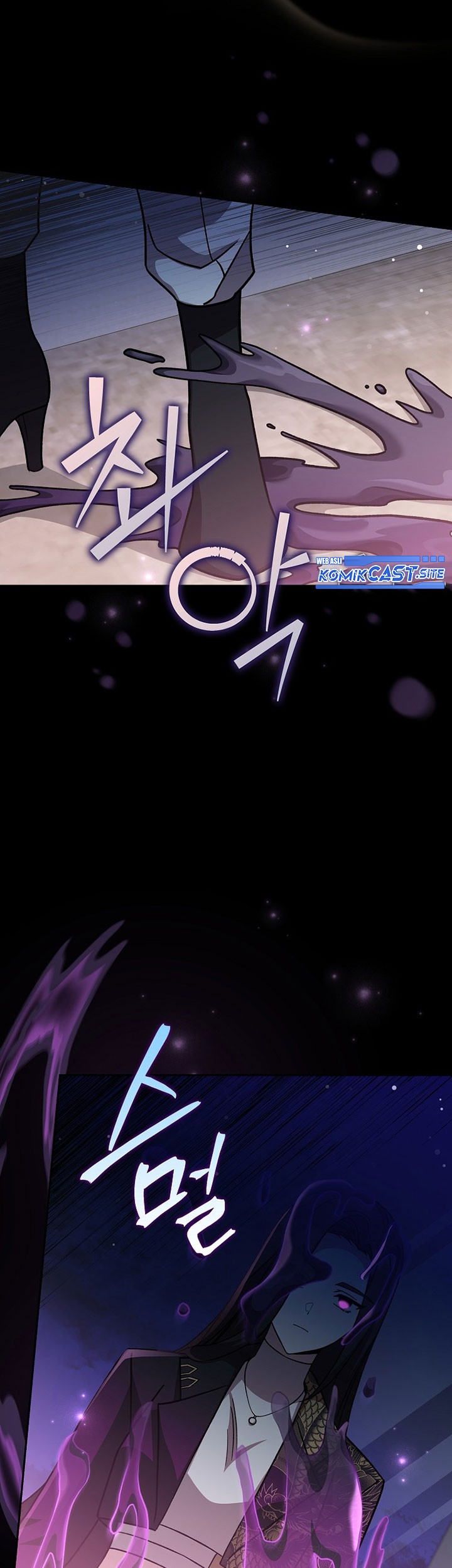 The Novel’s Extra (Remake) Chapter 50 Gambar 52