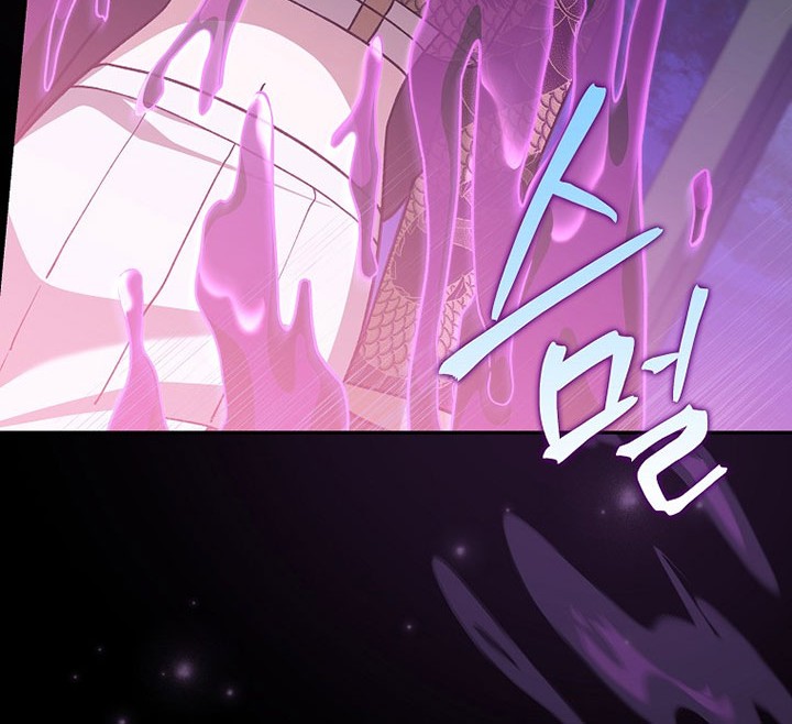 The Novel’s Extra (Remake) Chapter 50 Gambar 53