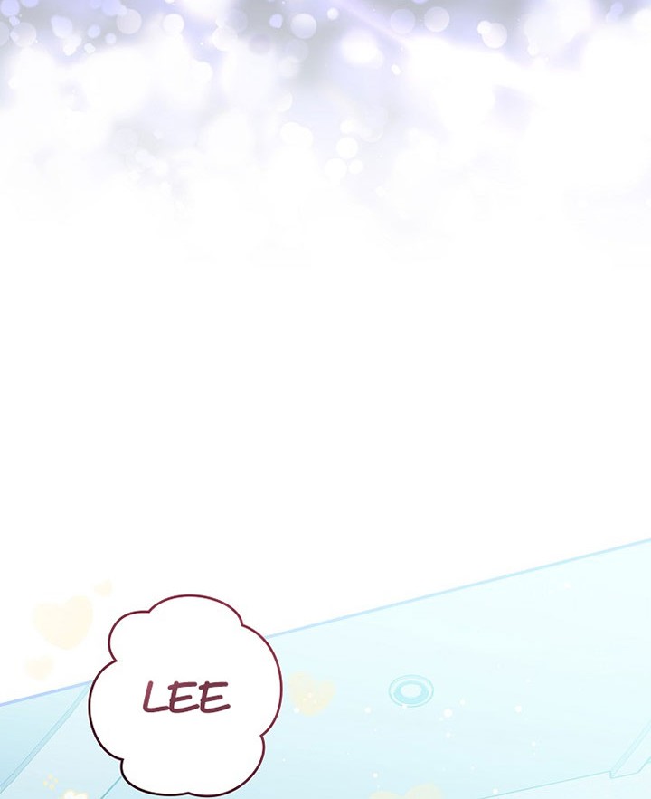 The Novel’s Extra (Remake) Chapter 50 Gambar 57