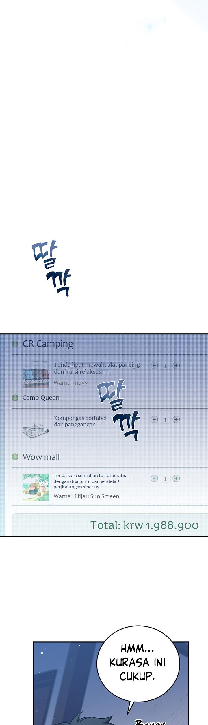 The Novel’s Extra (Remake) Chapter 50 Gambar 38