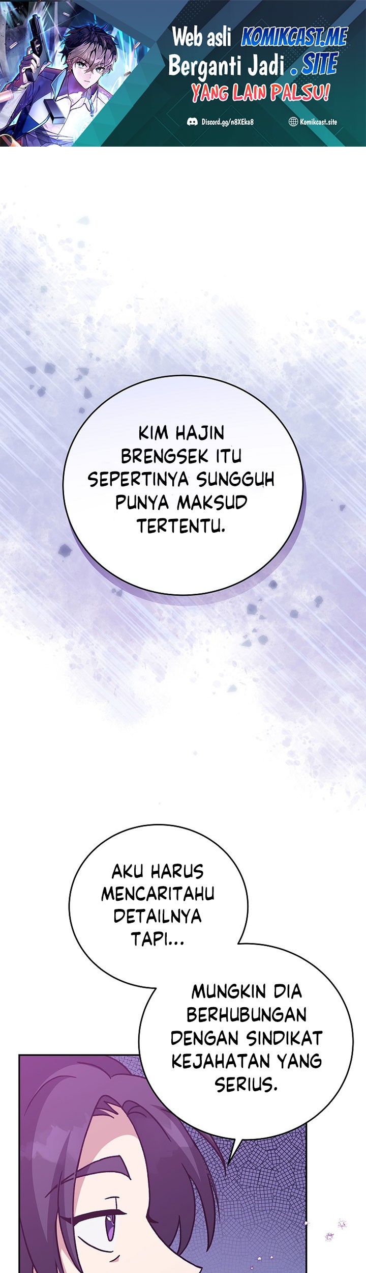 Manhwa The Novel’s Extra (Remake) Chapter 50 gambar nomor 2