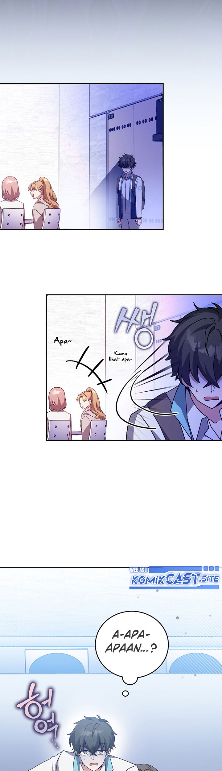 The Novel’s Extra (Remake) Chapter 50 Gambar 66