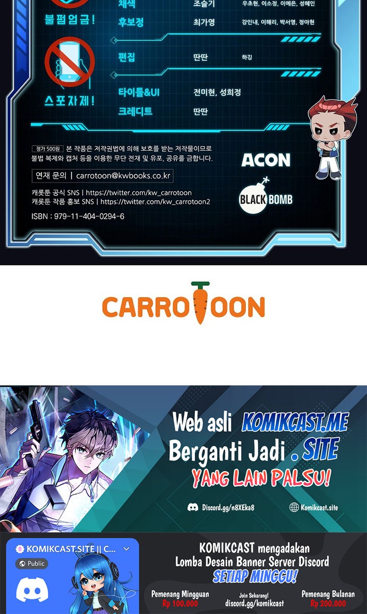 The Novel’s Extra (Remake) Chapter 50 Gambar 73