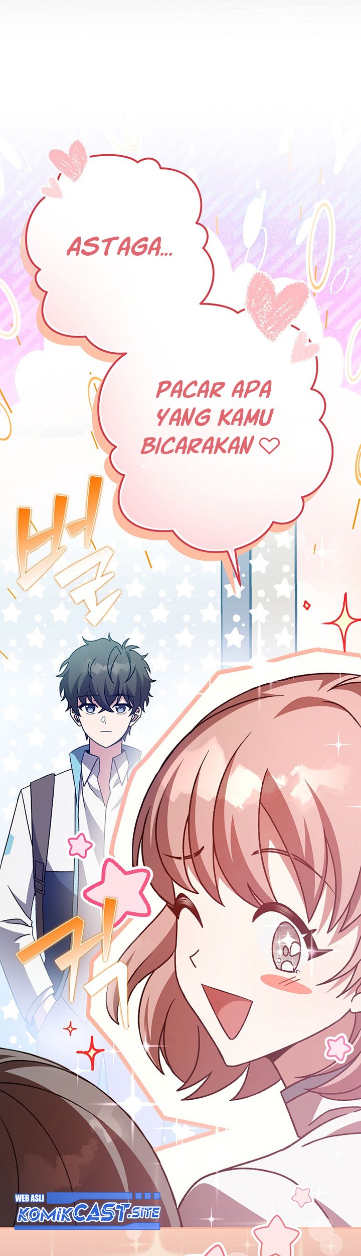 The Novel’s Extra (Remake) Chapter 50 Gambar 62