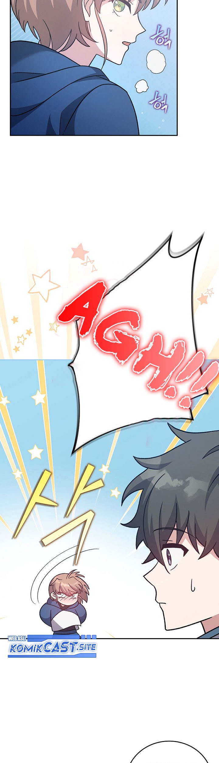 The Novel’s Extra (Remake) Chapter 50 Gambar 16