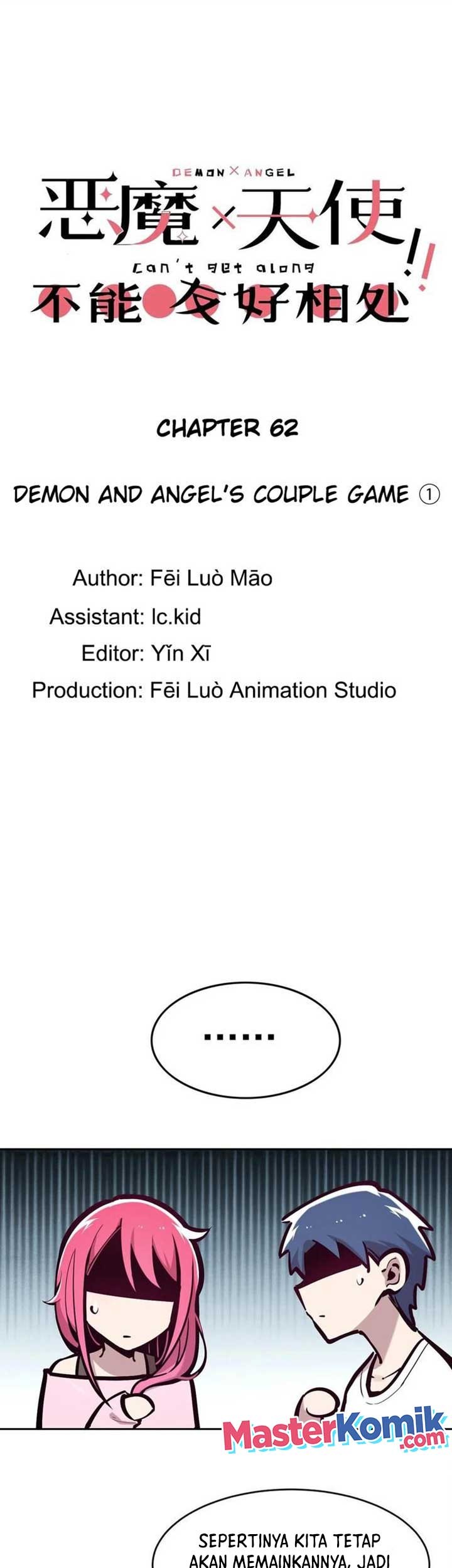 Manhua Demon X Angel, Can’t Get Along! Chapter 62 gambar nomor 2