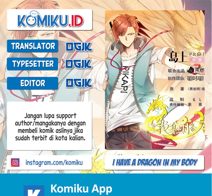 Komik I Have a Dragon on My Body Chapter 585 gambar nomor 1