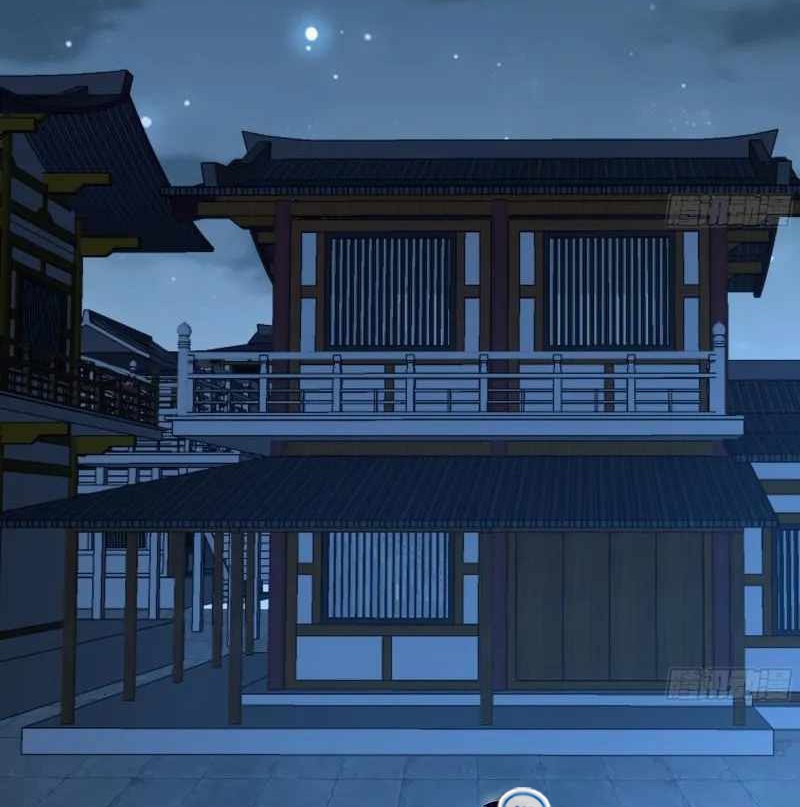 I Have a Dragon on My Body Chapter 586 Gambar 19