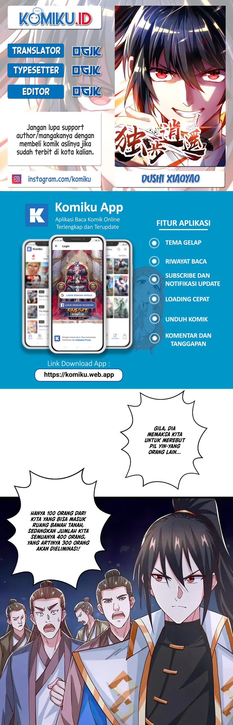 Komik Dushi Xiaoyao Chapter 374 gambar nomor 1