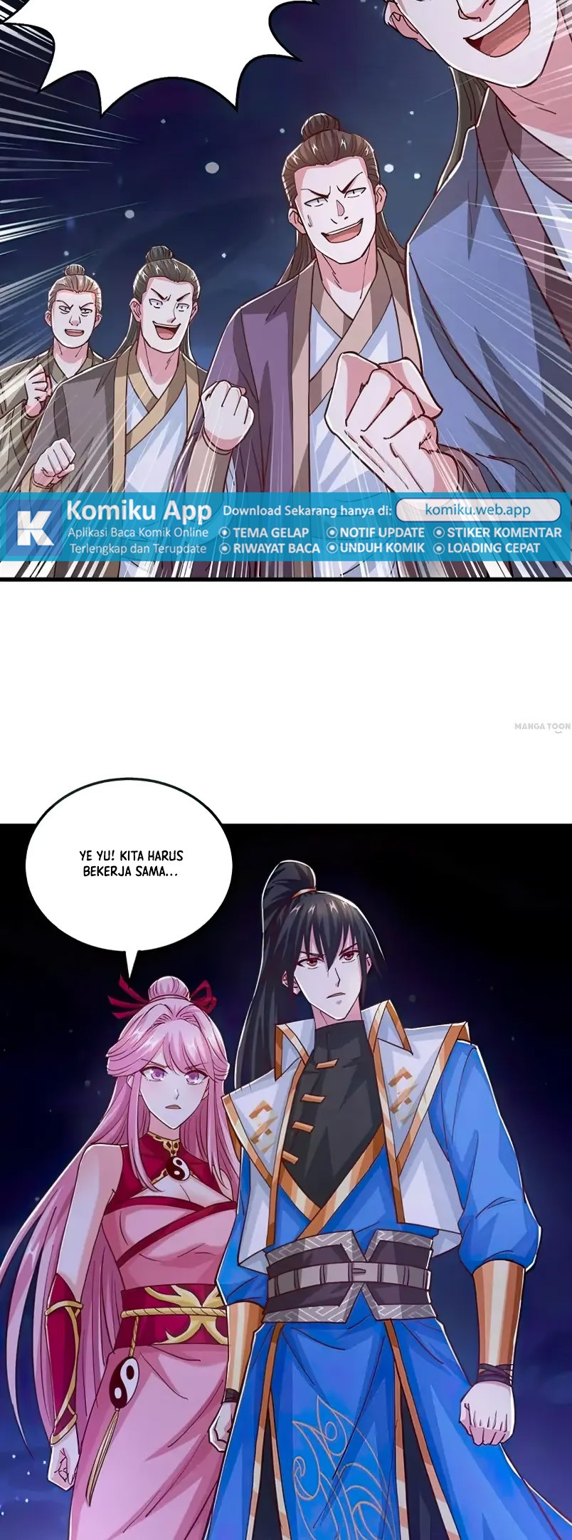 Dushi Xiaoyao Chapter 374 Gambar 3