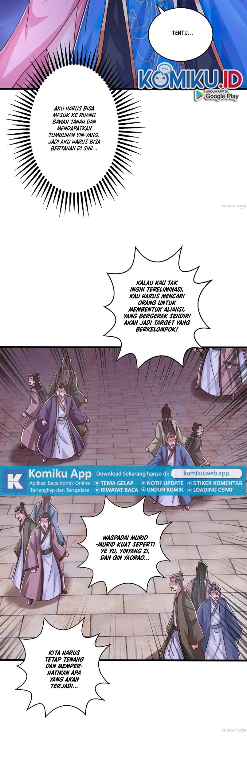 Dushi Xiaoyao Chapter 374 Gambar 4