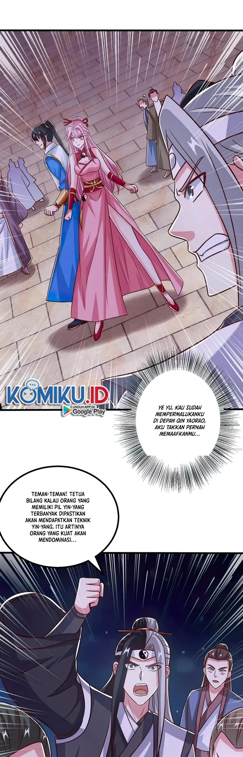 Dushi Xiaoyao Chapter 374 Gambar 5