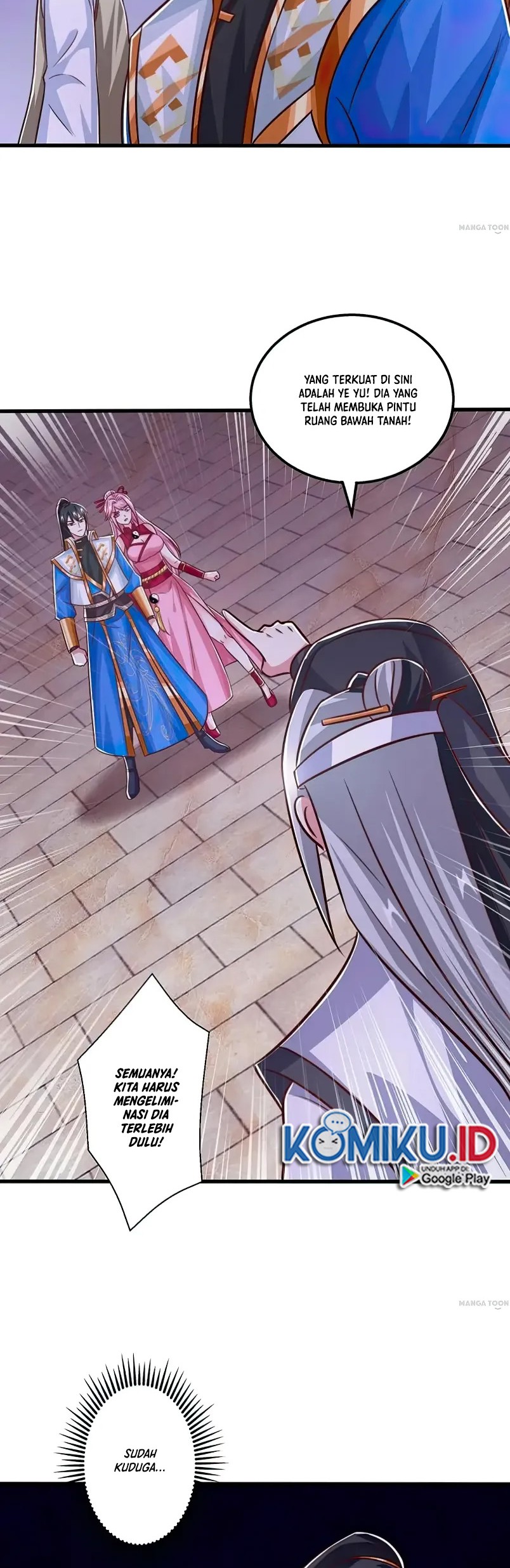 Dushi Xiaoyao Chapter 374 Gambar 8