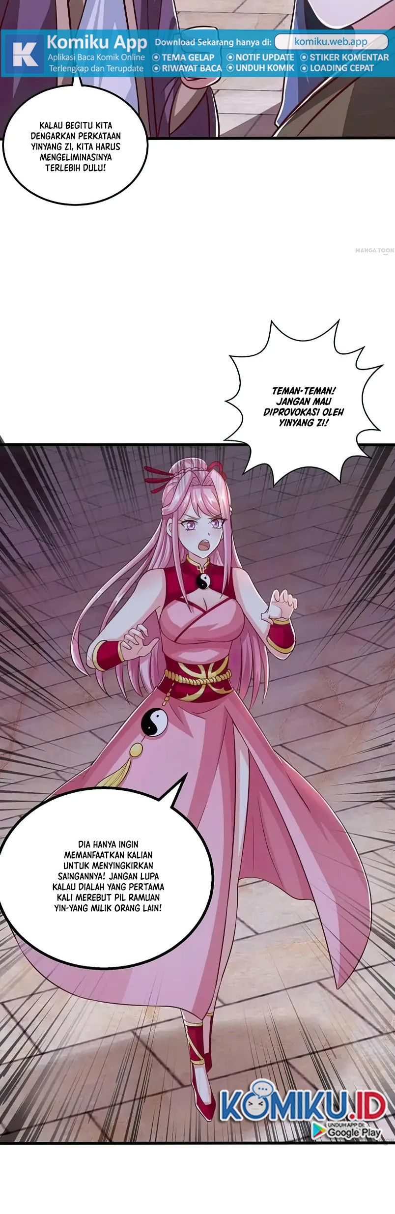 Dushi Xiaoyao Chapter 374 Gambar 10