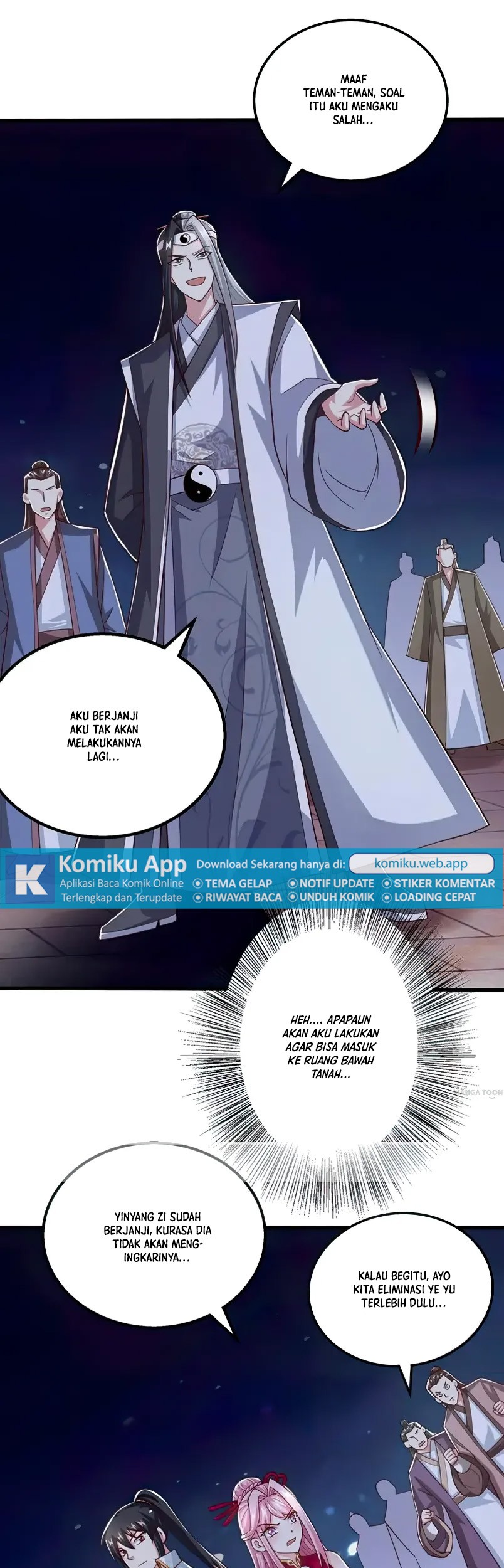 Dushi Xiaoyao Chapter 374 Gambar 11