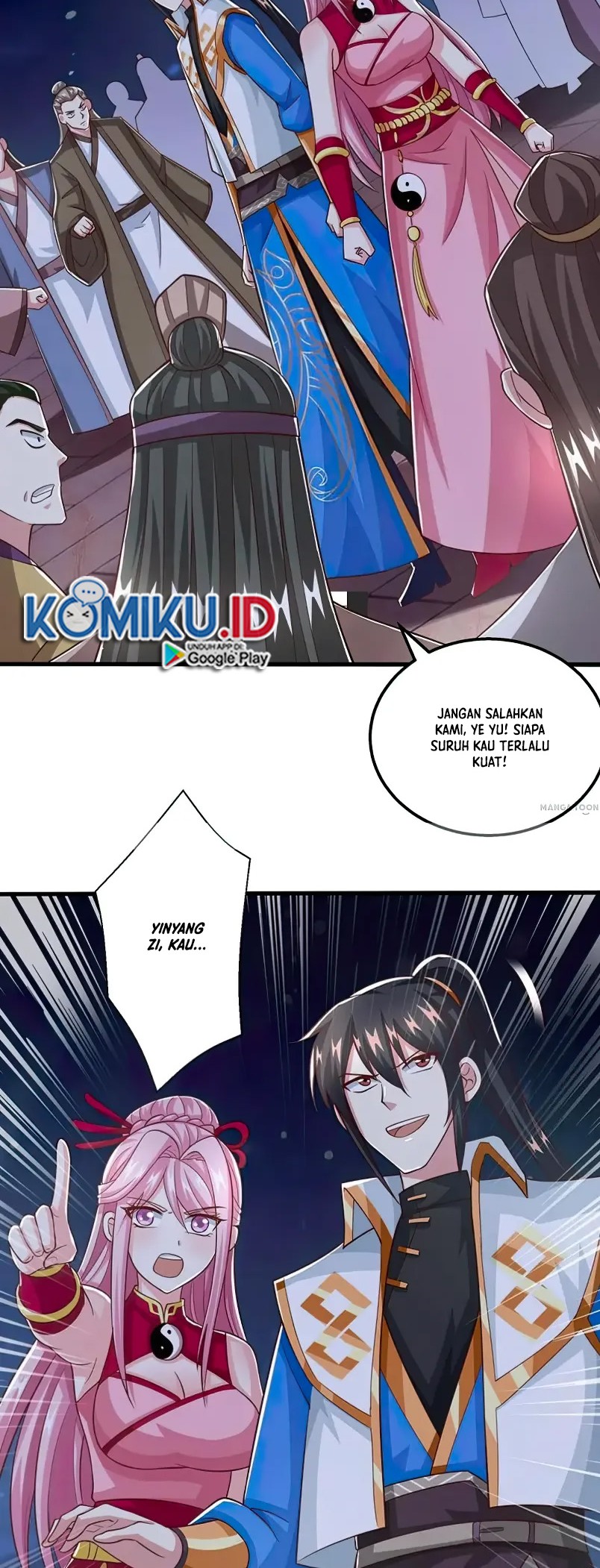 Dushi Xiaoyao Chapter 374 Gambar 12