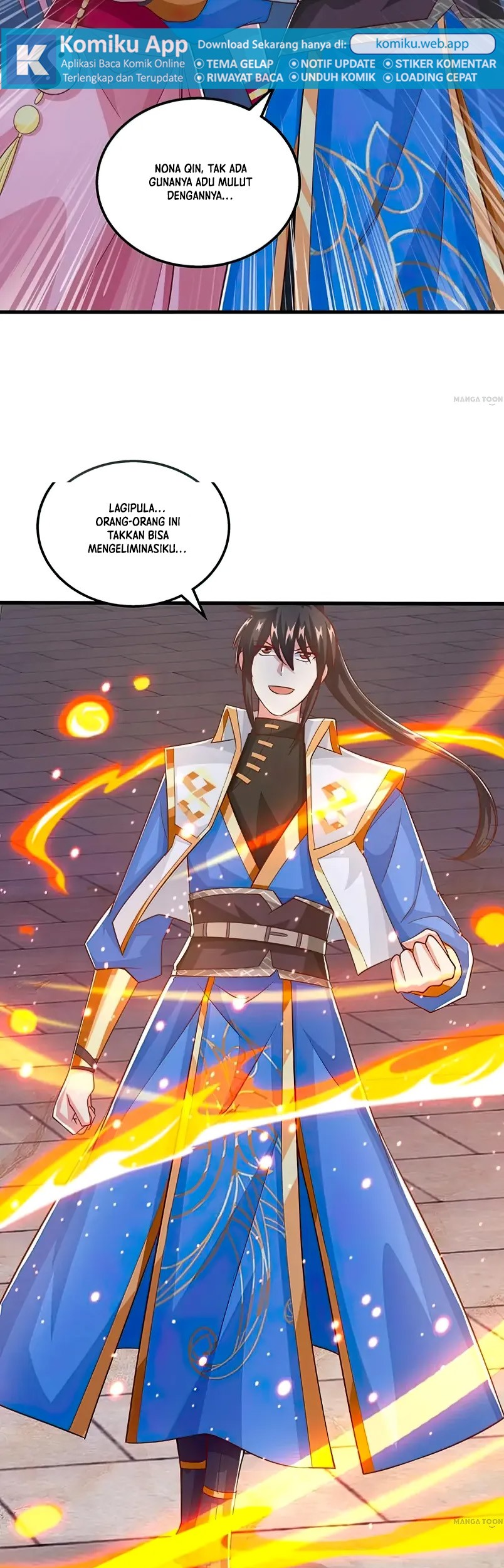 Dushi Xiaoyao Chapter 374 Gambar 13