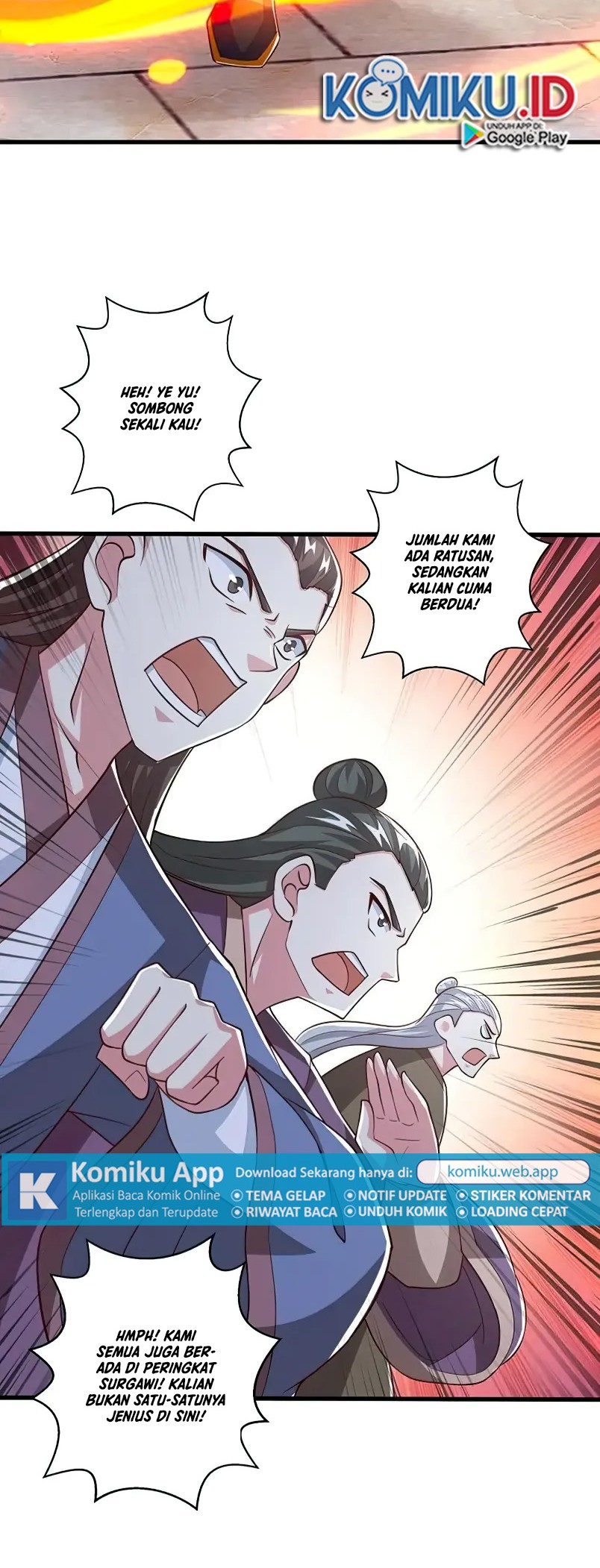 Dushi Xiaoyao Chapter 374 Gambar 14