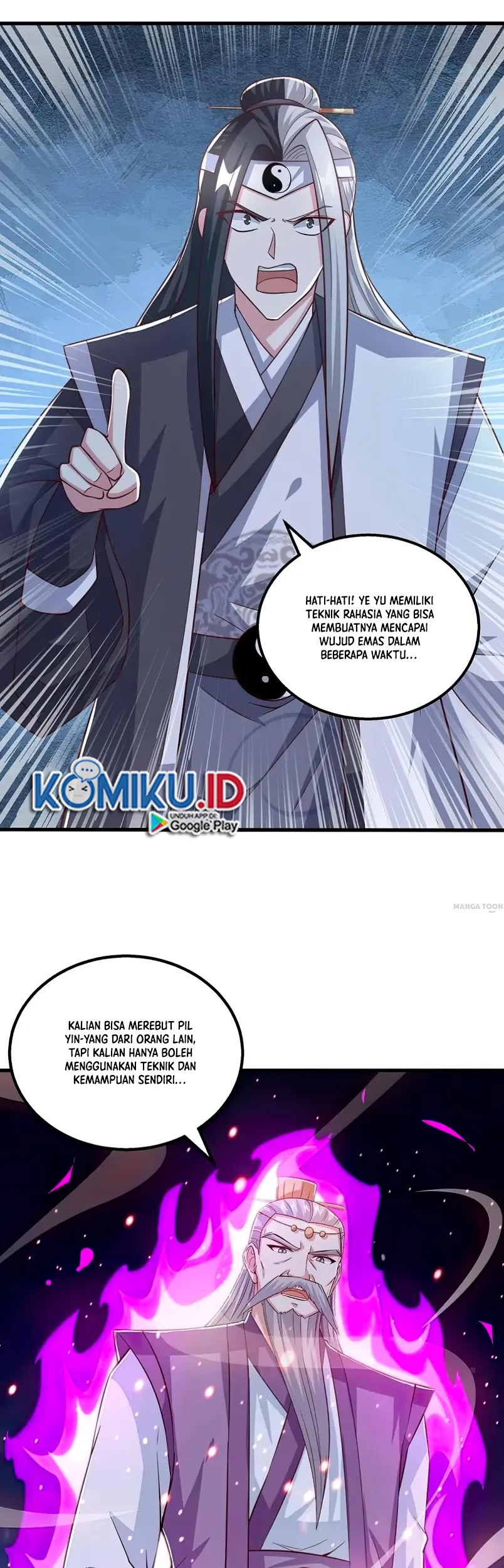 Dushi Xiaoyao Chapter 374 Gambar 15