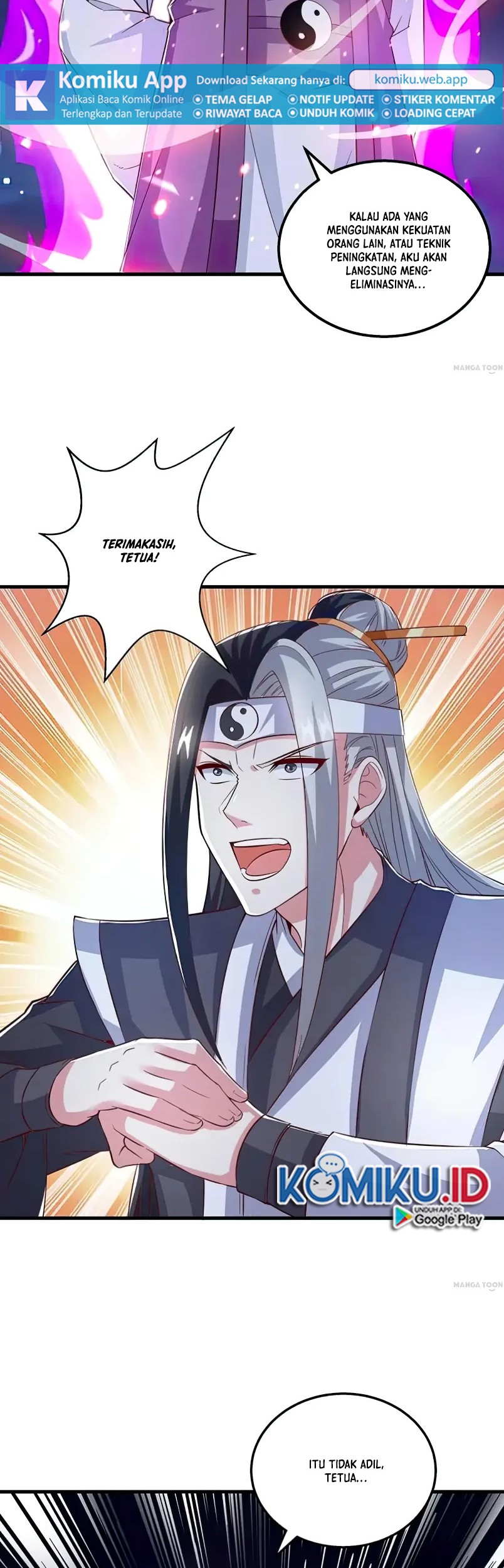 Dushi Xiaoyao Chapter 374 Gambar 16