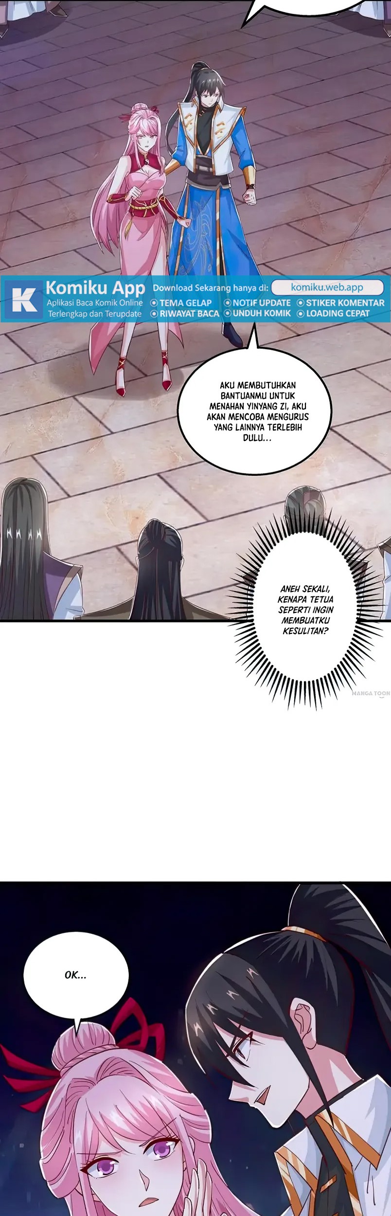 Dushi Xiaoyao Chapter 374 Gambar 19