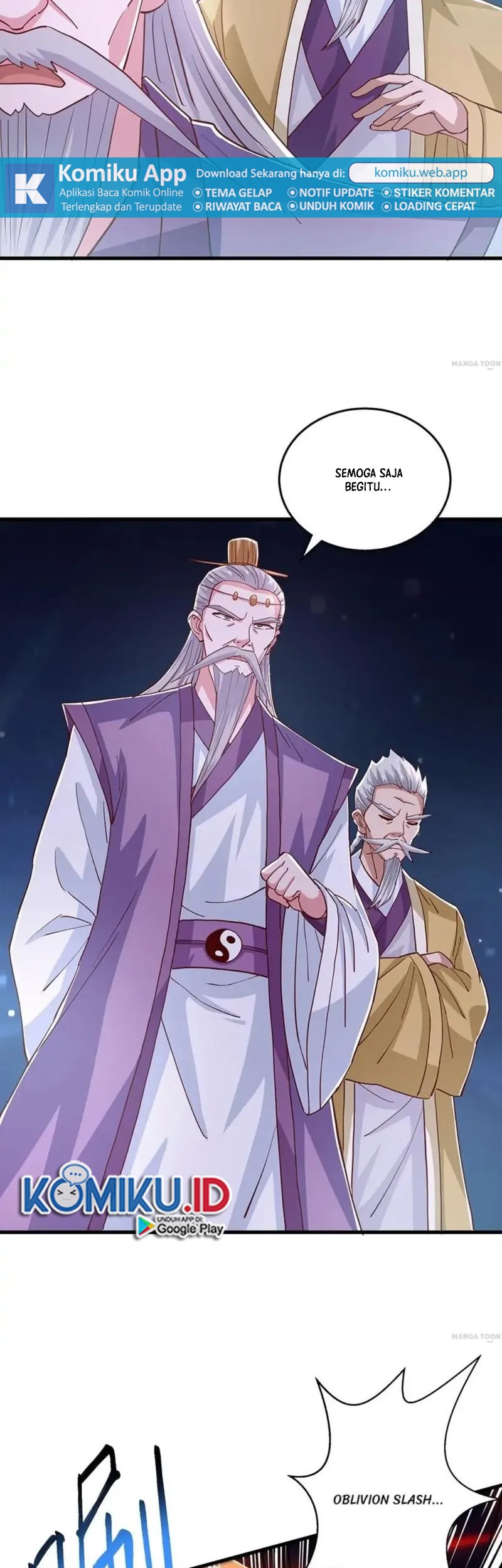 Dushi Xiaoyao Chapter 375 Gambar 4