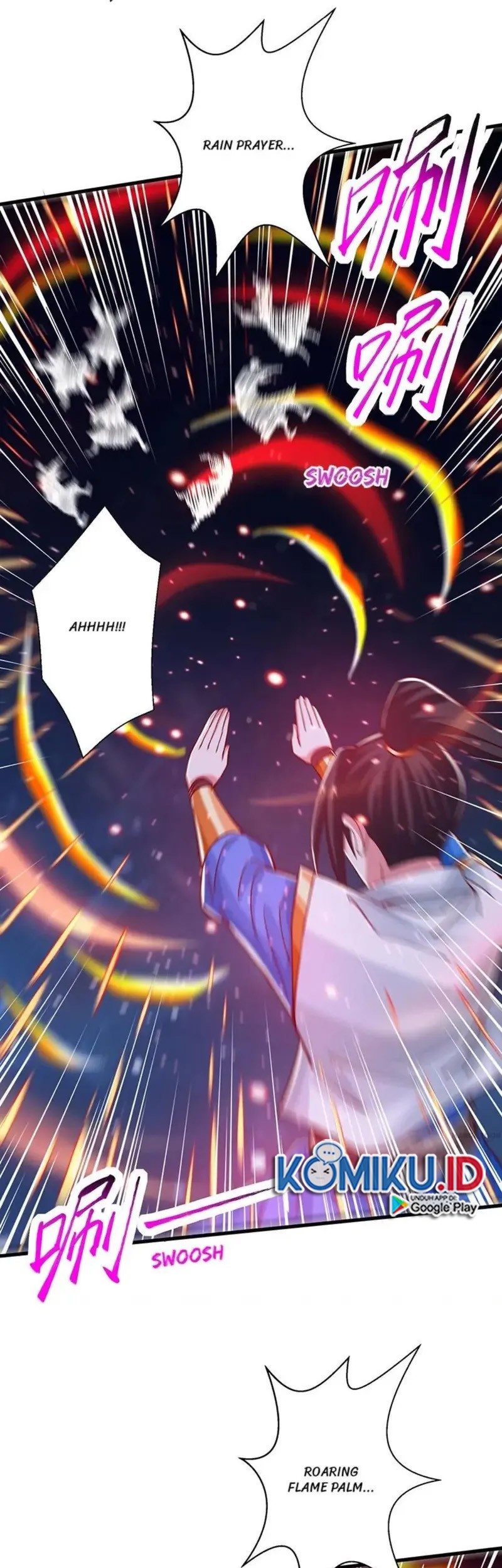 Dushi Xiaoyao Chapter 375 Gambar 6