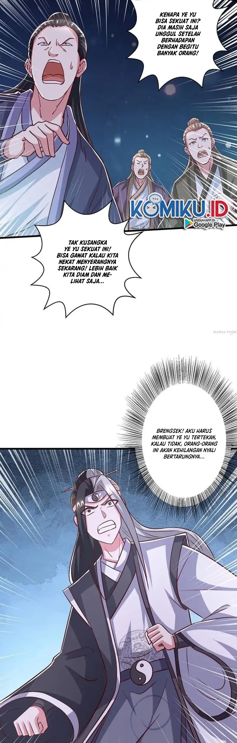 Dushi Xiaoyao Chapter 375 Gambar 8