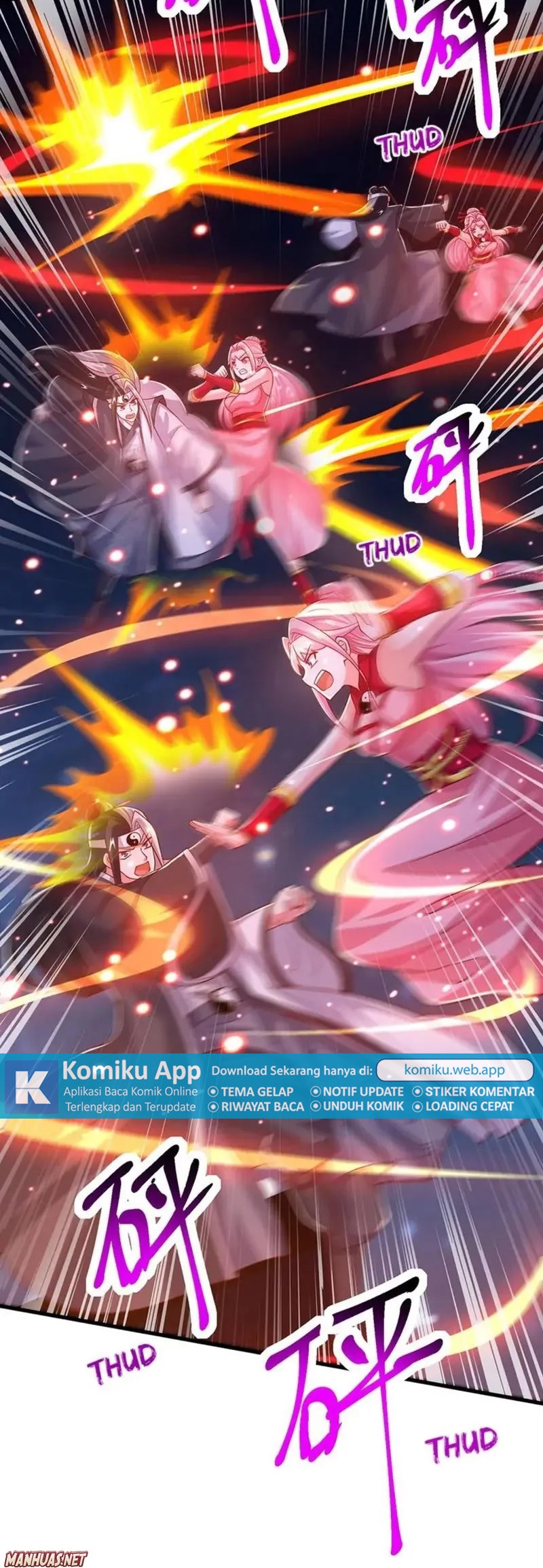 Dushi Xiaoyao Chapter 375 Gambar 15